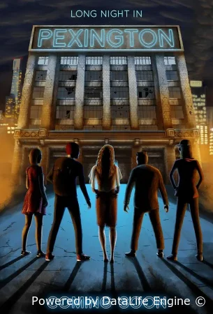 Долгая ночь в Пексингтоне смотреть онлайн (2025)