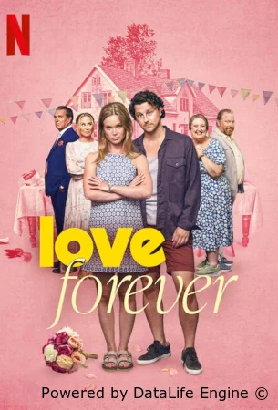 Любить навеки смотреть онлайн (2025)