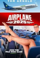 Самолет 2025 смотреть онлайн (2025)